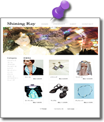 レディースアパレルサイトの写真